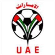 UAE